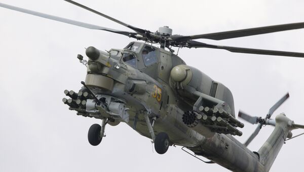 Вертолет МИ-28 Н на открытии Международного авиационно-космического салона МАКС-2009 в Жуковском Вертолет МИ-28 Н на открытии Международного авиационно-космического салона МАКС-2009 в Жуковском