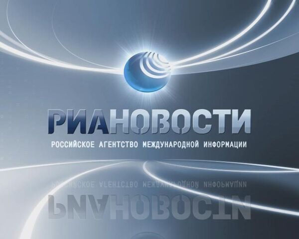 На конкурсе «Миссис мира-2009» победила жительница Ростова-на-Дону На конкурсе «Миссис мира-2009» победила жительница Ростова-на-Дону