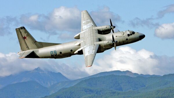 Военно-транспортный самолет Ан-26 Военно-транспортный самолет Ан-26