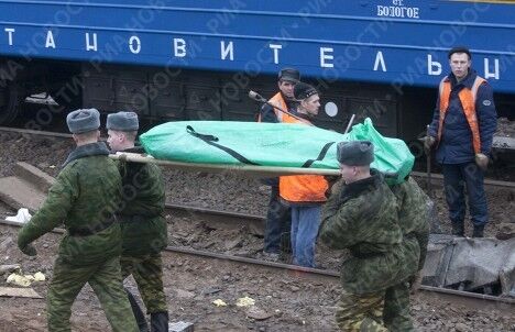 Крушение Невского экспресса Крушение Невского экспресса