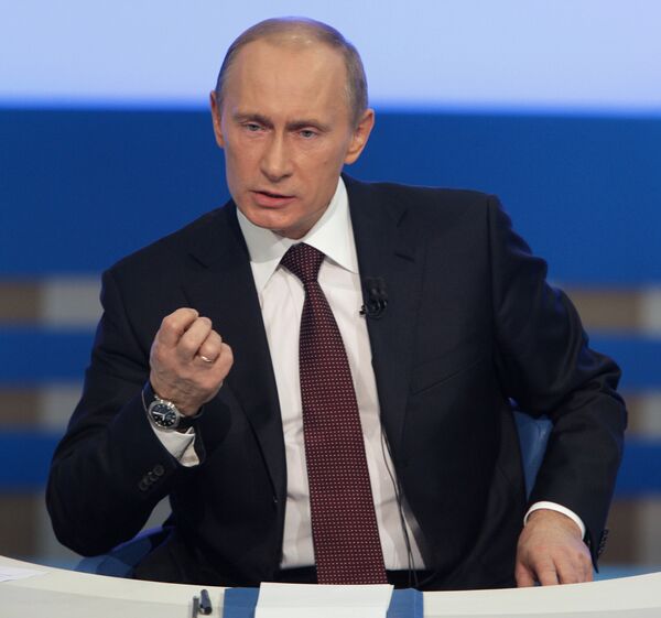 Премьер-министр РФ Владимир Путин отвечает на вопросы россиян в прямом эфире Премьер-министр РФ Владимир Путин отвечает на вопросы россиян в прямом эфире