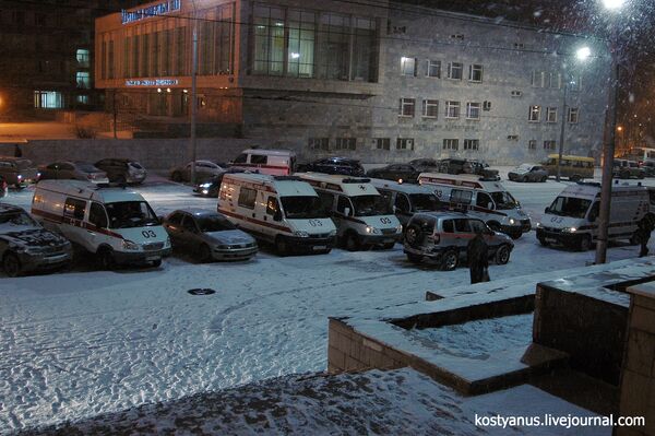 Пожар в пермском ночном клубе Хромая лошадь Пожар в пермском ночном клубе Хромая лошадь