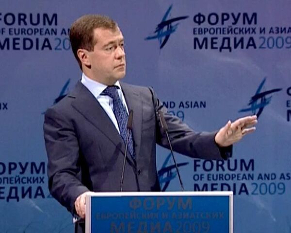 Медведев о поставках газа Украине, отношениях с Грузией и своем блоге Медведев о поставках газа Украине, отношениях с Грузией и своем блоге
