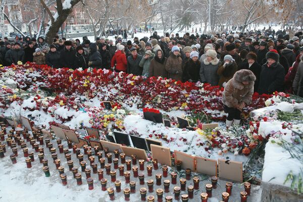 траур по погибшим при пожаре в ночном клубе. Архив траур по погибшим при пожаре в ночном клубе. Архив