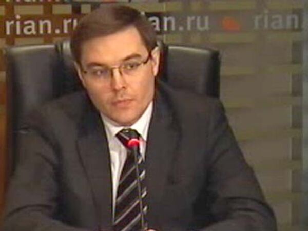 Ответственность за вред, причиненный жизни Ответственность за вред, причиненный жизни