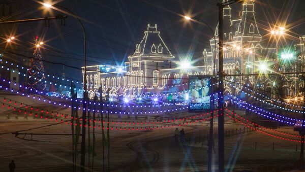 Вид с Большого Москворецкого моста на Кремль Вид с Большого Москворецкого моста на Кремль