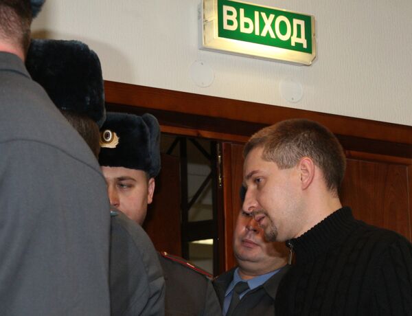 Ррассмотрение дела Дениса Евсюкова Ррассмотрение дела Дениса Евсюкова