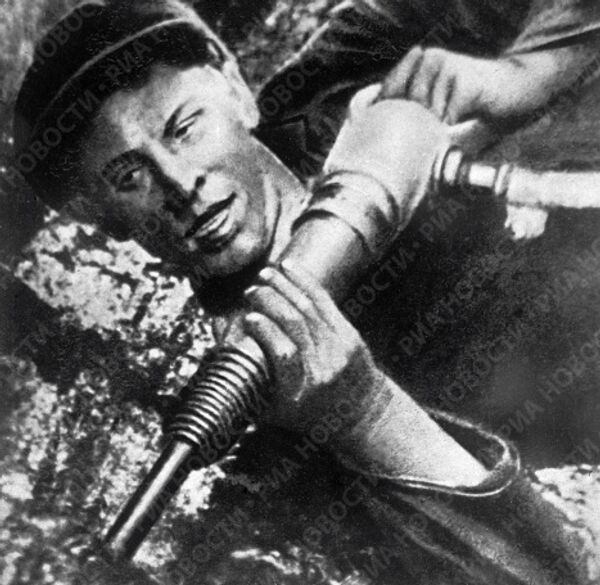 Алексей Стаханов Алексей Стаханов