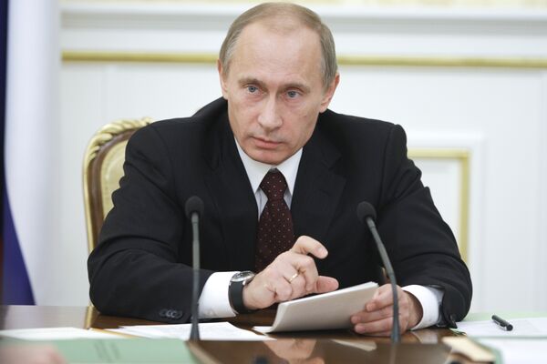 Путин согласился акционировать ГТК Россия - правительство Путин согласился акционировать ГТК Россия - правительство