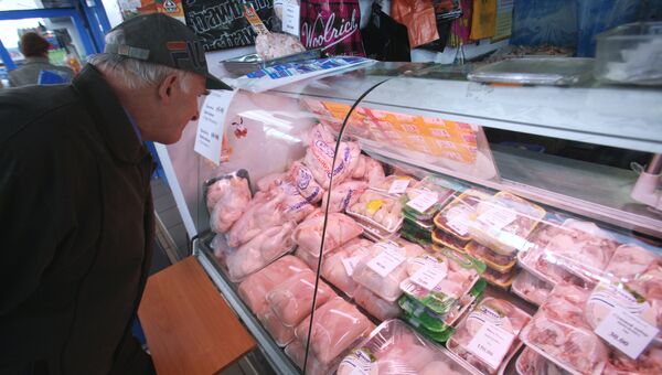Продажа мяса птицы. Архив Продажа мяса птицы. Архив