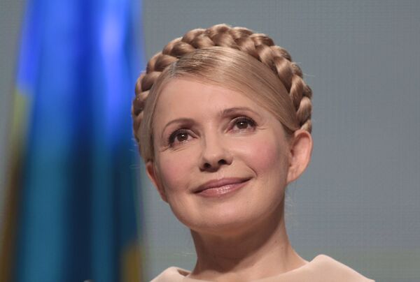 Юлия Тимошенко Юлия Тимошенко