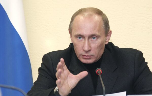 Премьер-министр РФ Владимир Путин. Архив Премьер-министр РФ Владимир Путин. Архив