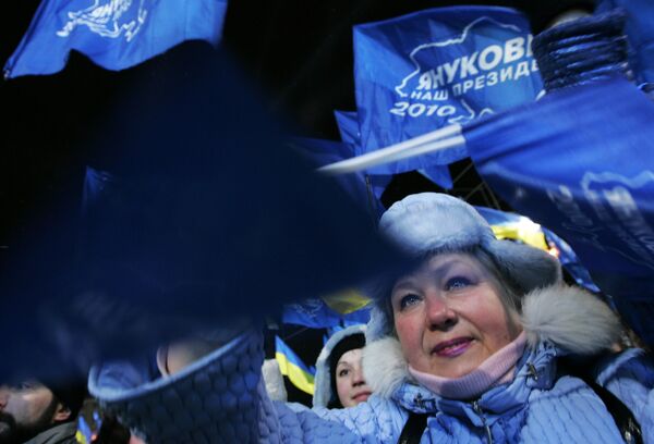 Митинг Партии регионов в Киеве Митинг Партии регионов в Киеве