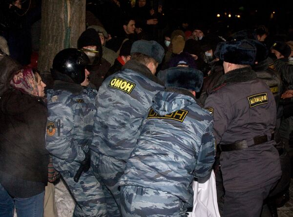 Акция памяти Станислава Маркелова и Анастасии Бабуровой в Москве Акция памяти Станислава Маркелова и Анастасии Бабуровой в Москве
