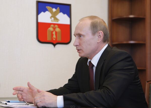 Премьер-министр РФ Владимир Путин провел совещание в Пятигорске Премьер-министр РФ Владимир Путин провел совещание в Пятигорске