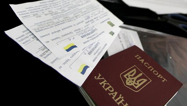 Голосование на выборах президента Украины Голосование на выборах президента Украины