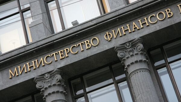 Минфин рассматривает возможность выпуска рублевых еврооблигаций Минфин рассматривает возможность выпуска рублевых еврооблигаций