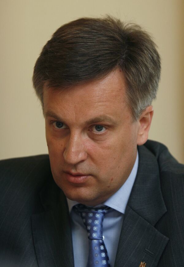 Валентин Наливайченко. Архив Валентин Наливайченко. Архив