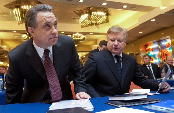 Виталий Мутко. Архив Виталий Мутко. Архив