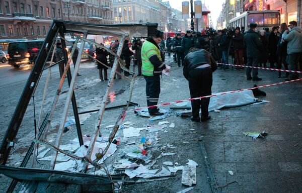 Крупное ДТП на Невском проспекте в Санкт-Петербурге Крупное ДТП на Невском проспекте в Санкт-Петербурге