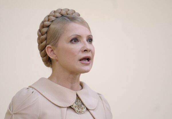 Юлия Тимошенко. Архив Юлия Тимошенко. Архив