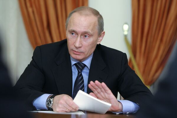 Премьер-министр России Владимир Путин Премьер-министр России Владимир Путин