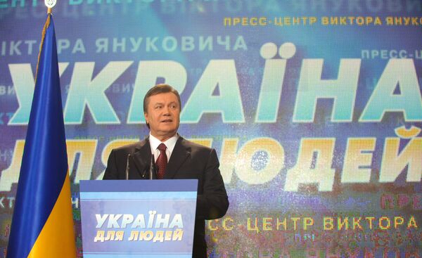 Лидер Партии регионов Виктор Янукович Лидер Партии регионов Виктор Янукович