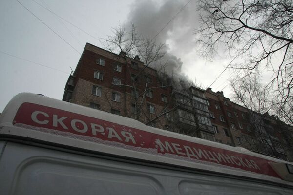 Пожар. Архив Пожар. Архив