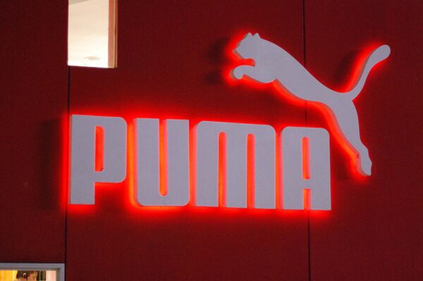 За торговую марку PUMA в Испании предложили 98 млн евро За торговую марку PUMA в Испании предложили 98 млн евро