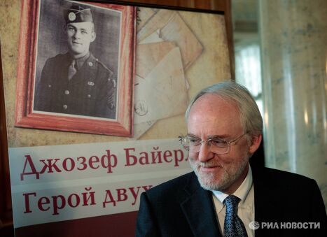 Открытие выставки Прыгун Джо Джозеф Р. Байерли: герой двух наций Открытие выставки Прыгун Джо Джозеф Р. Байерли: герой двух наций