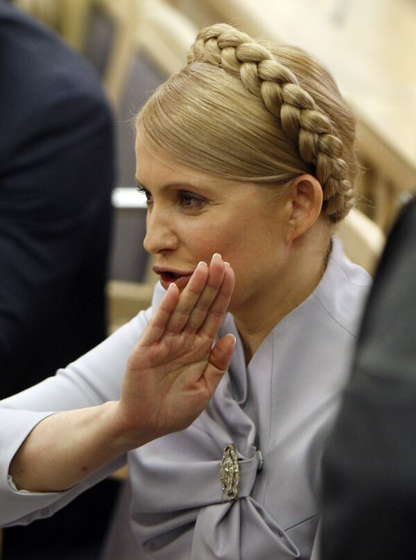 Юлия Тимошенко Юлия Тимошенко