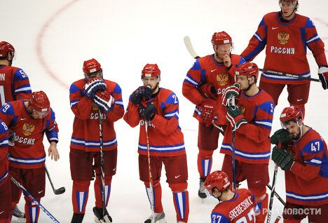 Российские хоккеисты после проигранного четвертьфинального матча между сборными России и Канады на ХXI зимних Олимпийских играх Российские хоккеисты после проигранного четвертьфинального матча между сборными России и Канады на ХXI зимних Олимпийских играх