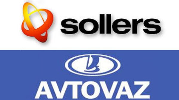 АвтоВАЗ и Sollers подписали соглашение о развитии компонентной базы АвтоВАЗ и Sollers подписали соглашение о развитии компонентной базы