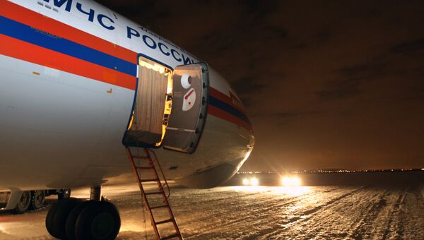 Самолет МЧС России Самолет МЧС России