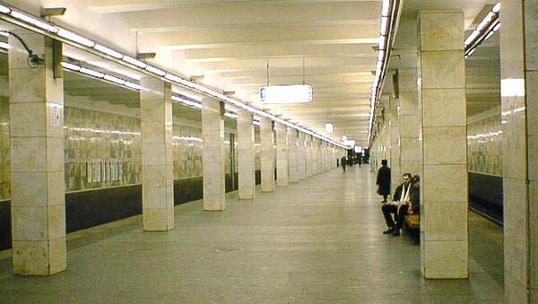 Станция метро Планерная Станция метро Планерная