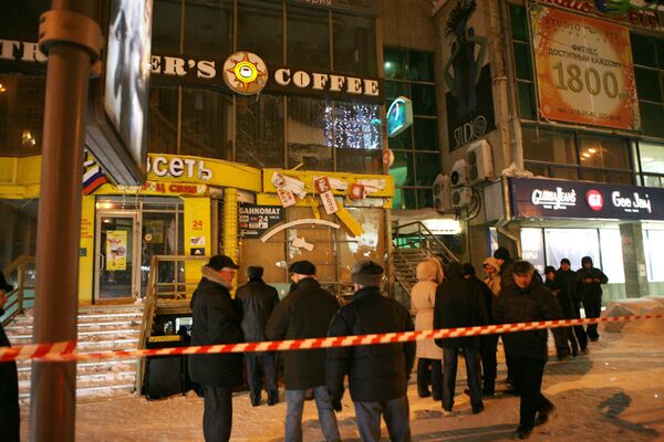 На месте взрыва в центре Новосибирска На месте взрыва в центре Новосибирска