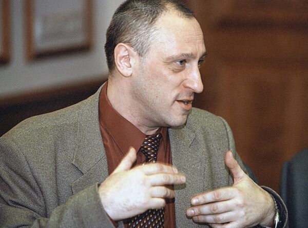 Александр Аузан Александр Аузан