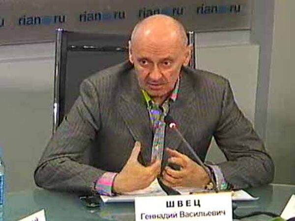 Презентация спортивного и общественно-политического проекта «Ощепков» Презентация спортивного и общественно-политического проекта «Ощепков»