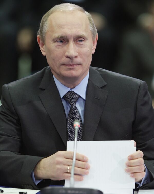 Владимир Путин. Архив Владимир Путин. Архив