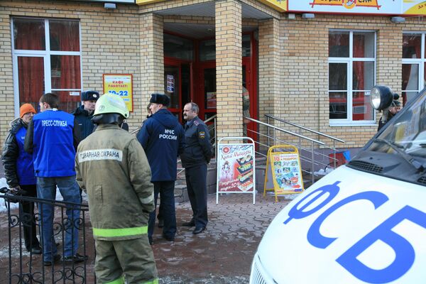 Взрыв в кафе в Перми Взрыв в кафе в Перми