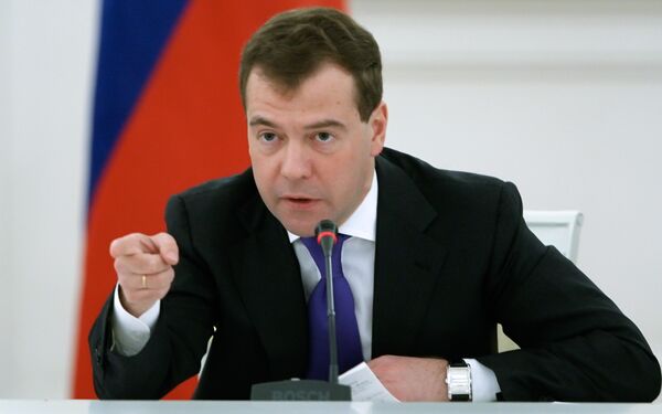 Президент РФ Дмитрий Медведев. Архив Президент РФ Дмитрий Медведев. Архив