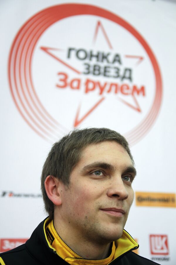 Виталий Петров Виталий Петров