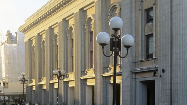 Здание Театра имени Евгения Вахтангова. Архивное фото Здание Театра имени Евгения Вахтангова. Архивное фото
