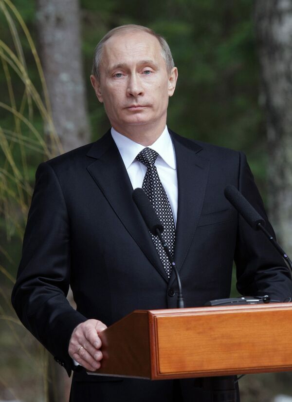 Премьер-министр РФ Владимир Путин. Архив Премьер-министр РФ Владимир Путин. Архив
