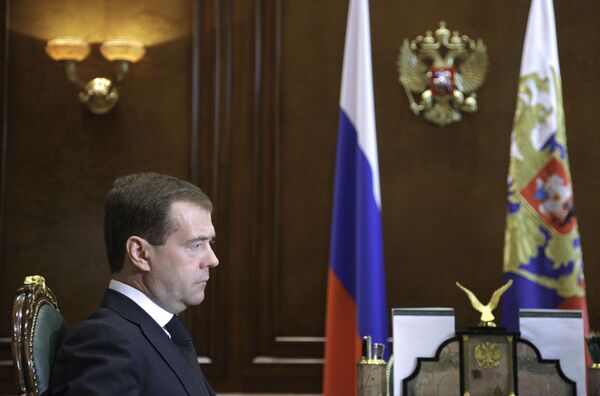 Президент РФ Д.Медведев. Архив Президент РФ Д.Медведев. Архив
