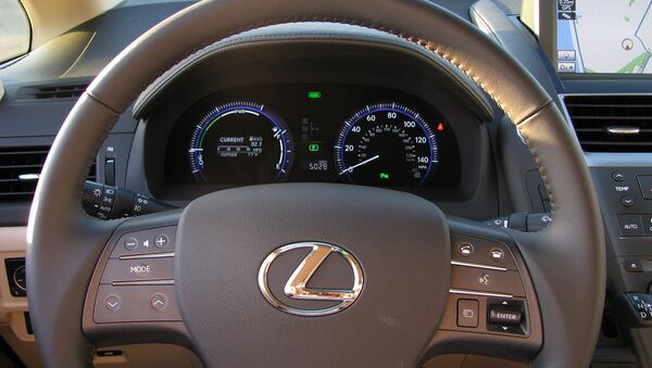 Lexus Lexus