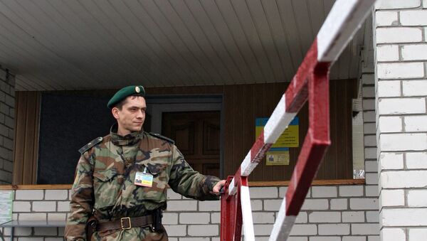 Работа пограничных служб Украины. Архив Работа пограничных служб Украины. Архив