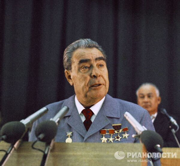 Леонид Брежнев Леонид Брежнев