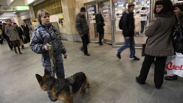 Меры безопасности в метрополитене Екатеринбурга Меры безопасности в метрополитене Екатеринбурга