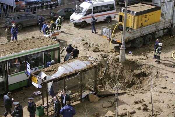 Авария на газопроводе на Дмитровском шоссе в Москве Авария на газопроводе на Дмитровском шоссе в Москве